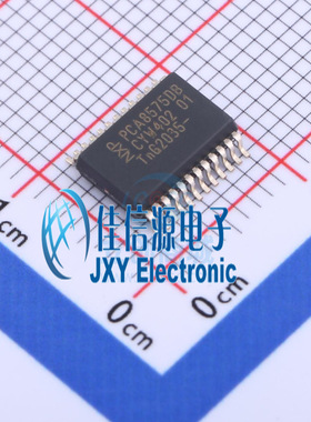PCA8575DB,118   佳信源   SSOP-24