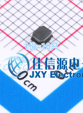 电感 APSWPA252012S3R3MTF APV(爱普微) 2.5x2mm 3.3uH（10只）