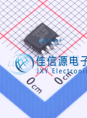 电流传感器     CC6920SO-5A  CrossChip(成都芯进)  SOP-8
