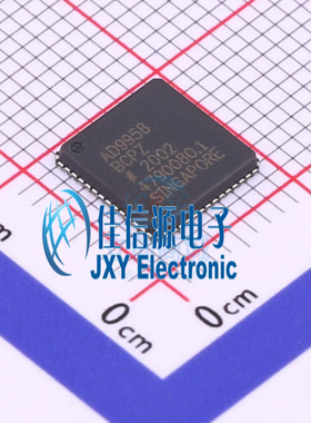 AD9958BCPZ-REEL7  ADI(亚德诺)/LINEAR  LFCSP-56