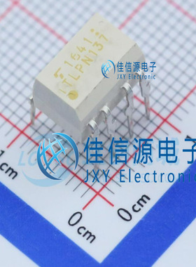 光耦 TLPN137(F  TOSHIBA(东芝) DIP-8 全新原装