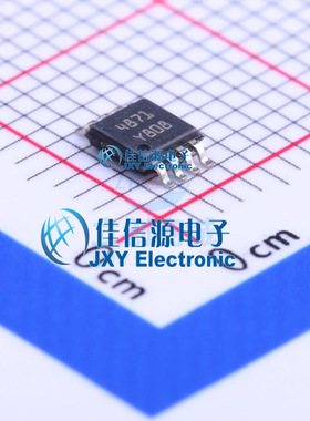 TS4871IST  ST(意法半导体)  MSOP-8