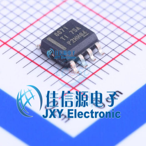 电机驱动芯片   DRV8871DDAR  TI(德州仪器)  SO-8