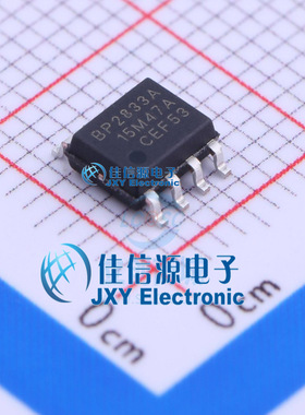 LED驱动     BP2833A  BPS(上海晶丰明源)  SOIC-8