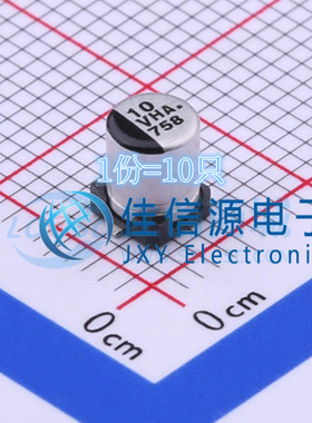 贴片电解电容 EEEHAV100WAR 4x5.4 10uF 35V（10只）