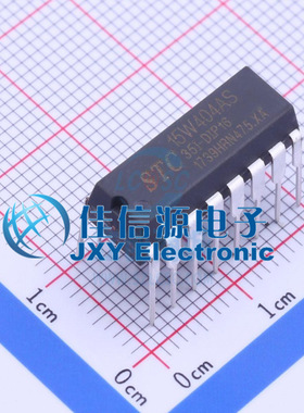 STC15W404AS-35I-DIP16 STC(宏晶) DIP-16