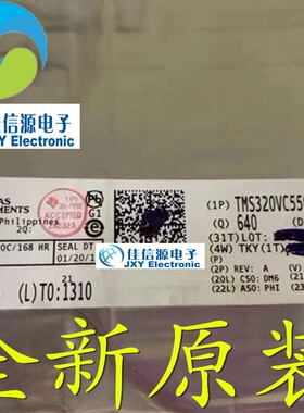 TMS320VC5506ZHH TI()  179-LFBGA