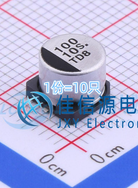 EEE1AA101SP PANASONIC(松下) 6.3x5.4 100uF ±20% 10V（10只）