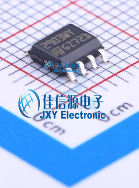 LM2903WYDT  ST(意法半导体)  SOIC-8 150mil