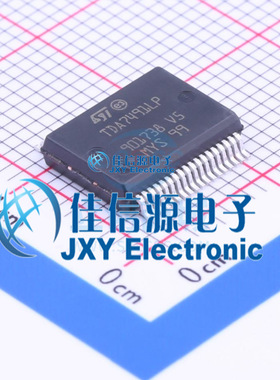 TDA7491LP13TR  ST(意法半导体)  FSOP-36