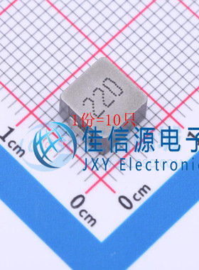 电感 APH0630T220M APV(爱普微) L0630 22uH ±20%（10只）