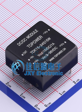 电源模块    TDK15-24S15W  TDPOWER(腾达电源)  插件