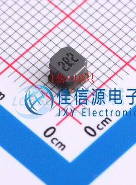 电感 APSWPA4030S2R2MTF APV(爱普微) 4x4mm 2.2uH ±20%（10只）
