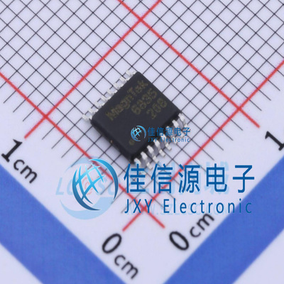 位置传感器    MT6835GT-STD  MagnTek(麦歌恩)  TSSOP-16