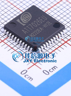ATT7026EU-N  钜泉光电  LQFP-44_10x10x08P