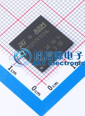 单片机 STM32H747XIH6 ST(意法半导体) TFBGA-265(14x14) 全新MCU