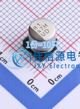 UUD1H470MCL1GS Nichicon(尼吉康) 6.3x7.7 47uF 50V（10只）