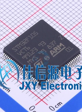 256KB单片机 STM32F105VCT6 ST(意法半导体) LQFP-100(14x14)全新