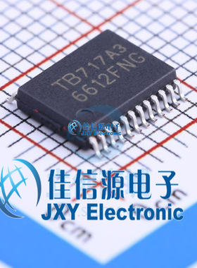电机驱动芯片 TB6612FNG(O,C,8,EL TOSHIBA(东芝) SSOP-24 双直流