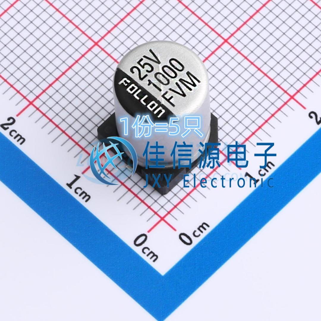 电解电容EFVM025ADA102M101000uF
