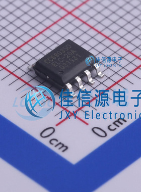 电流传感器     CC6903SO-20A  CrossChip(成都芯进)  SOP-8