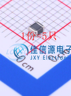 贴片电感 LQM2MPNR24MGHL 0806 240nH ±20% 3.4A 全新原装