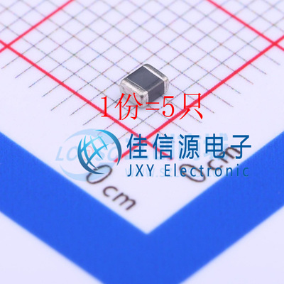 贴片电感 LQM2MPN1R5MG0L 0806 1.5uH ±20% 1.2A（5只）