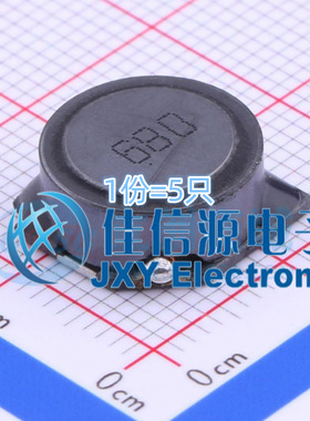奇力新功率电感 SLF1255T-680M-N 68uH ±20% 1.3A(5只）