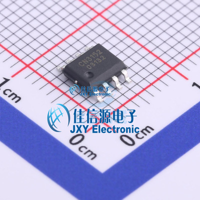 电池管理   CN3152  上海如韵  ESOP-8