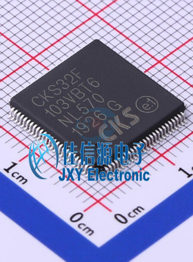 单片机 CKS32F103VBT6 CKS(中科芯) LQFP-100(14x14) 全新原装MCU