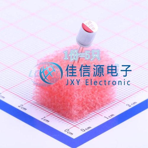 固态电容SPZ1AM101D07000R