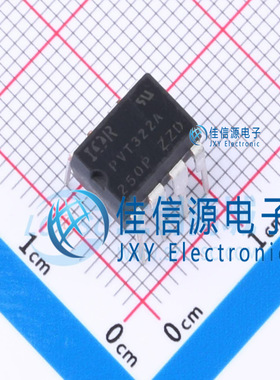 光耦 PVT322APBF DIP-8  负载类型AC DC 连续负载电流500mA