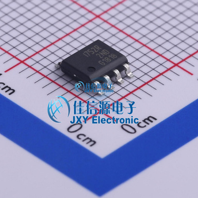 功率电子开关   ISP752RFUMA1  Infineon(英飞凌)  PG-DSO-8