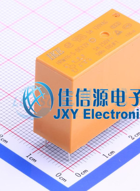 功率继电器      HRM1H-S-DC12V-C   HKE(汇港)