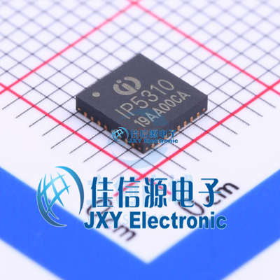 电池管理    IP5310  INJOINIC(英集芯)  QFN-32