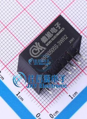 电源模块    WRB0505S-3WR2  DEXU(德旭电子)  插件