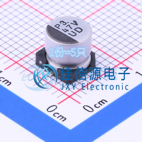 尼吉康电解电容 UUD1V470MCL1GS 6.3x5.8 47uF ±20% 35V（5只）