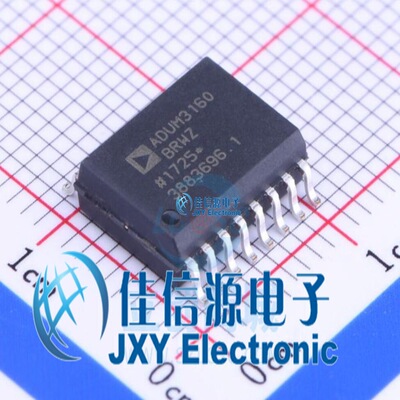 数字隔离器 ADUM3160BRWZ  ADI(亚德诺)/LINEAR  SOIC-16_300mil