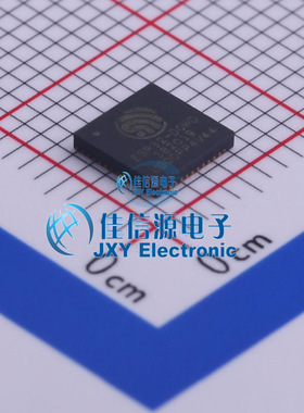 ESP32-D0WD  ESPRESSIF 乐鑫  QFN 5*5