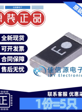 天线芯片 ANT3216A063R2400A YAGEO(国巨) SMD 全新1W2.4GHz(5只)