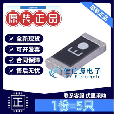 天线芯片ANT3216A063R2400A国巨