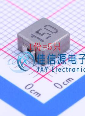 功率电感 SLO0630H150MTT Sunltech(韩国顺磁) SMD 15uH 3A(5只)