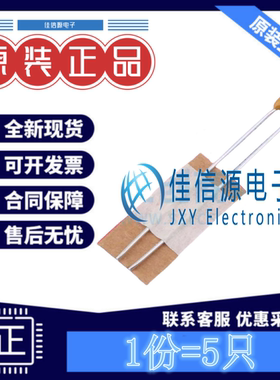 独石电容 K220J15C0GF5TL2 VISHAY P=5mm 22pF 50V ±5% C0G(5只)