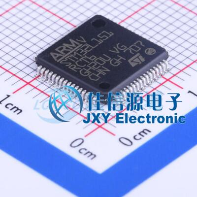 256KB单片机STM32L151RCT6ARM-M3