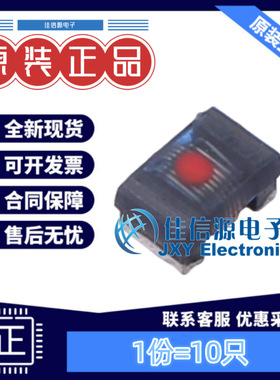 功率电感 FTW2012FE4R7KT cjiang(长江微电) 0805 4.7uH（10只）