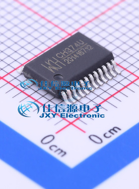 CH374U  WCH(南京沁恒)  SSOP-24_208mil