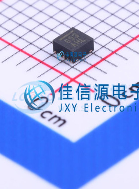 姿态传感器/陀螺仪     MMA8653FCR1  DFN-10(2x2)