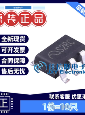 线性稳压器 ME6211C33M5G-N 南京微盟 SOT-23-5 输出3.3V(10只)