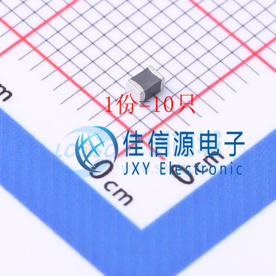 MPH201210S2R2MT Sunlord(顺络) 0805 2.2uH ±20%（10只）