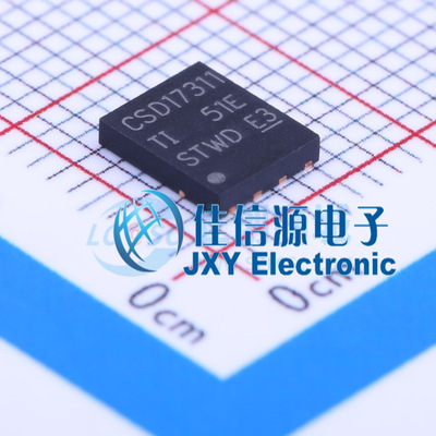 场效应管(MOSFET)      CSD17311Q5  TI(德州仪器)  VSON-8-EP